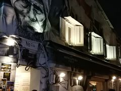 -甘榜格南公园