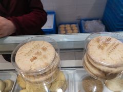-叶受和(观前街店)