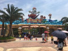 -美的鹭湖探索王国