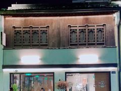 -Eu2+ coffee(上大路店)