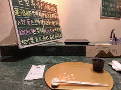 -鮨冠OMAKASE食べ放题(北京首店)