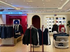 -远大购物中心(南岗店)