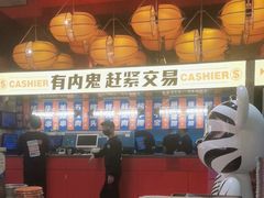 -神府路壹号·海鲜烧烤·砂锅粥·锅物(三坊七巷店)