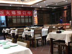 大堂-天和晟烤鸭店(玉泉西街店)