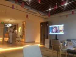 -松和日式美容整骨