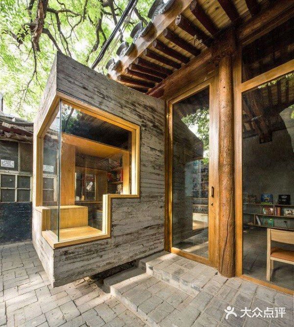 住房改造#农村院子#农村房屋改造