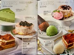 -必胜客(玉泉远洋店)