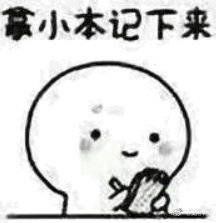 -鲜芋仙(中华广场店)