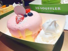 -狐狸和向日葵(北京路店)