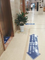 -杭州天目山妇产医院