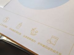 -宋小谨·泉州菜(西沙湾店)