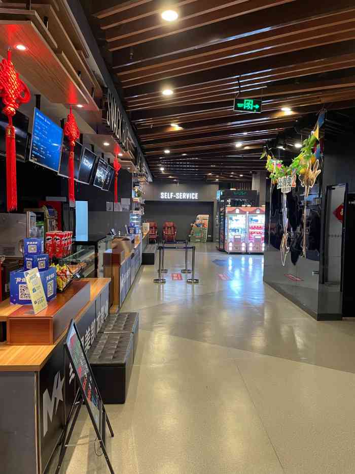 乐坊·新紫茂生活广场-"商场不错吃喝玩乐都有,今天特意说说影院米.