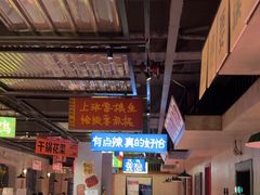 -恰八斗·猛火长沙菜(国贸店)