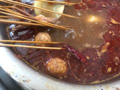 -丹妹麻辣烫(袁家岭20year店)