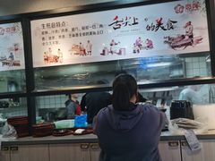 -恋萍小吃(时代店)