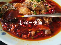 -西安凯悦酒店·湖畔中餐厅