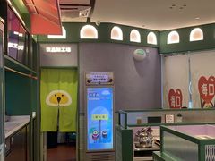 -椰小鸡·琼州糟粕醋·火锅(美兰缤纷城店)