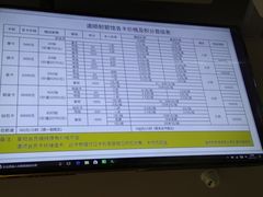 -道顺射箭·团建·骑射(张杨路店)