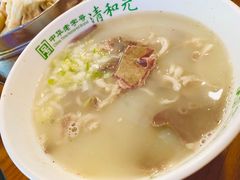 -并州饭店(千峰南路店)