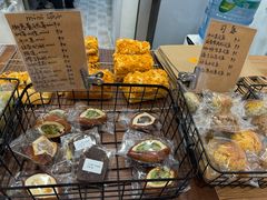 菜单-雀食面包店(钟楼店)