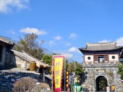 -天龙八部武侠城
