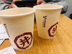 -町门烤肉拌饭专门店(哈西万达店)