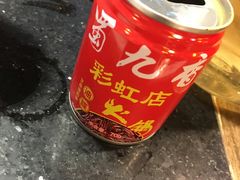 -蜀九香火锅(彩虹店)