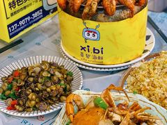 -桥东喜碧海鲜街(水东街店)