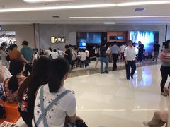 -金牌外婆家(苏州中心店)