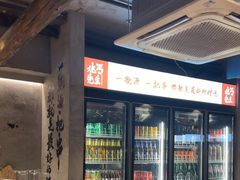 -北丐先生·野馄饨烧烤(雨花万象店)