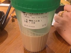 -呷哺呷哺 黄金牧场 (大港油田幸福广场店)