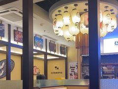 -極屋鮨牛 · 烧肉酒场(时代C馆店)