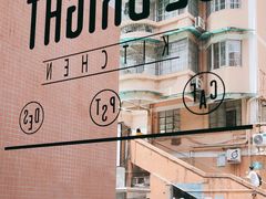 -BE BRIGHT KITCHEN(正佳广场店)