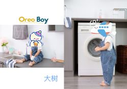 点击看大图 -大树儿童摄影