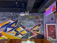 -醉炫音速烧烤·干煸菜(沙河总店)