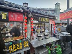 -鼓楼夜市