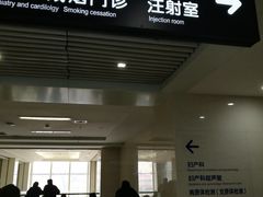 -哈尔滨医科大学附属第四医院(南岗院区)