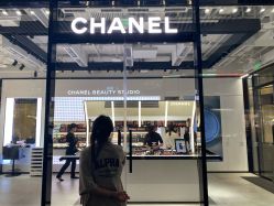 -Chanel