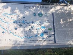-莲峰云海景区