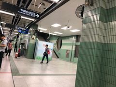 -坑口(地铁站)