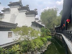 -中山詹园