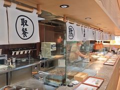 -吾妻拉面·蛋包饭(群光广场店)