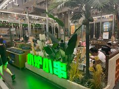 -曾百万小炉小串自助烧烤(高新店)