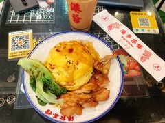芝士滑蛋鸡扒饭-港爺茶檔·茶餐厅(东晓南路店)