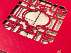 -广州中国大酒店