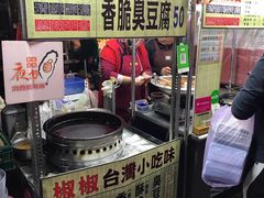 -六合夜市