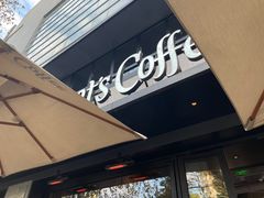 门面-Peet's 皮爷咖啡(东湖路手作店)
