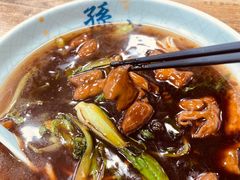 -富贵面馆(镇坪路店)