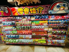 -DON DON DONKI(名珠城店)