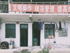 -子昂故里文化旅游区